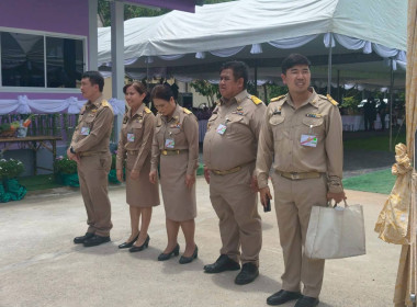 กรมส่งเสริมสหกรณ์เฝ้ารับเสด็จฯ ... พารามิเตอร์รูปภาพ 1